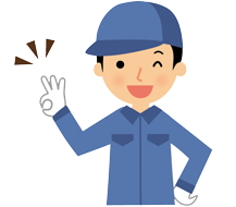 株式会社二興